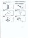 Quick Reference Manual - (page 247)