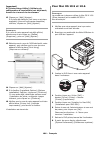 Setup Manual - (page 106)