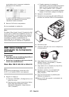 Setup Manual - (page 157)