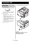 Setup Manual - (page 207)