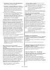 Material Safety Data Sheet - (page 20)