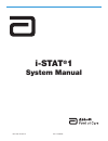 System Manual - (page 1)