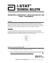 System Manual - (page 163)