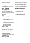 Material Safety Data Sheet - (page 48)