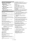 Material Safety Data Sheet - (page 57)