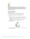 Installation, User's, And Maintenance Manual - (page 230)