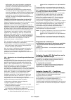Safety Information Manual - (page 16)