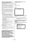 Safety Information Manual - (page 25)