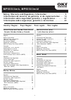 Safety And Regulatory Information Manual - (page 1)