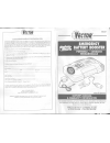 Owner's Manual & Warranty Information - (page 1)
