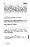 Supplemental Operation Manual - (page 5)