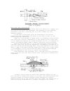 Construction Manual - (page 223)