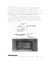 Construction Manual - (page 260)
