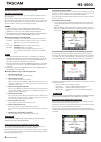 New Features Manual - (page 8)